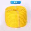 Fabricante de Cuerda de Plástico de Polietileno, Fábrica de Cuerda de Alambre Redondo de PE, Cuerda para Colgar y Atar Plántulas de Invernadero, Cuerda de Tres Hilos de Nuevo Material para Empaque y Tejido