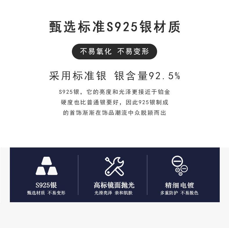 逐梦星河_04.jpg