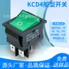 Interruptor tipo palanca Kcd4-C Rojo 4 Pines 2 Velocidades con Luz Corriente Alta Medida 30A Interruptor para Máquina de Corte Máquina de Soldadura