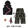 Conjunto de Pantalones Camuflados Modernos para Street Dance Infantil Hip-Hop Niños y Niñas Atuendo de Baile de Verano Ropa de Hip-Hop para Actuación Infantil
