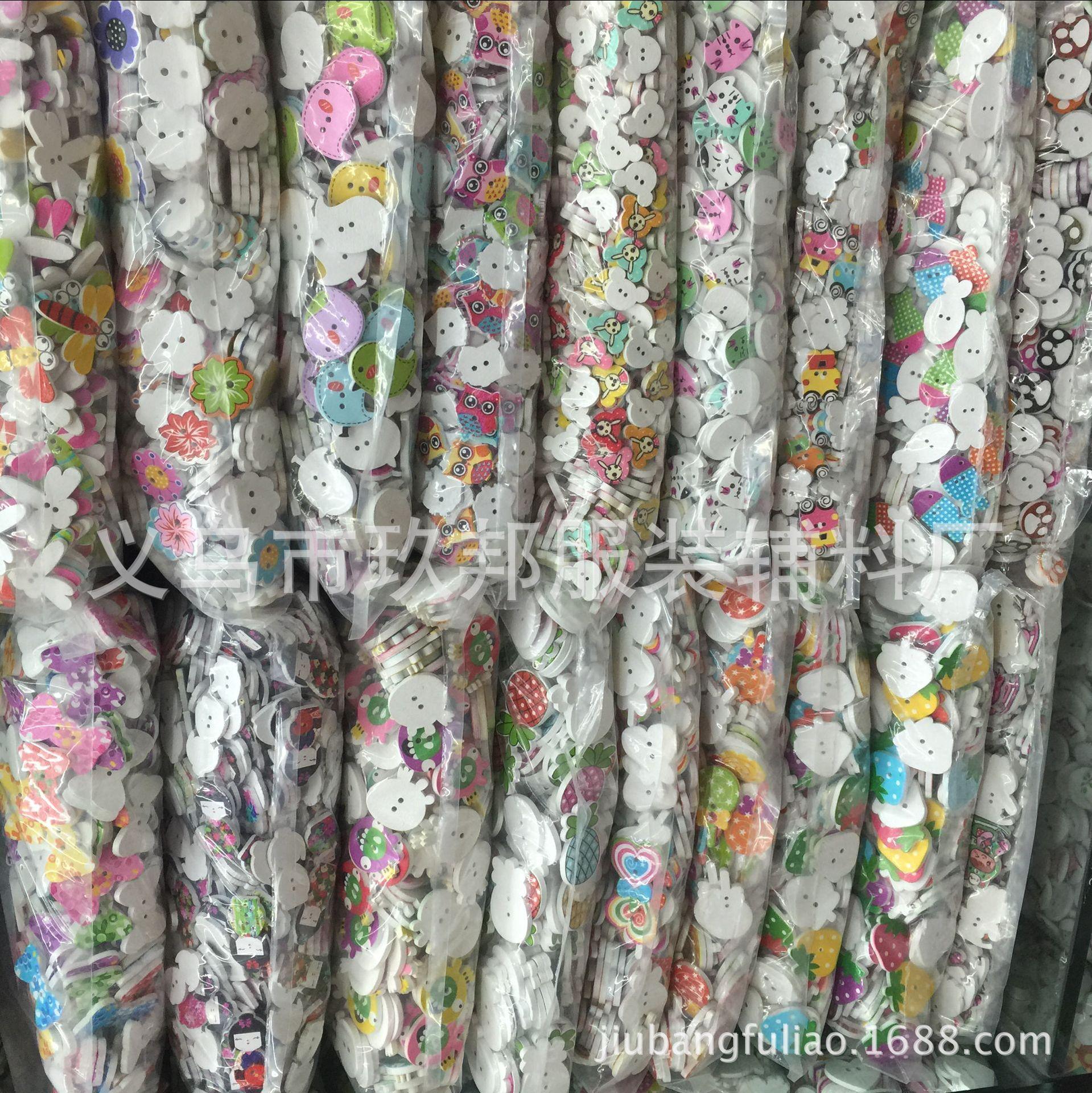 4F3258639F49F0E67801B6CB926942