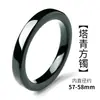 Pulsera de jade Hetian de Xinjiang natural para mujer Pulsera cuadrada verde torre verde oscuro Pulsera de jade zafiro ensanchada engrosada pulsera de jade