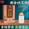 Caja de Moxibustión Xiangyuan Portátil Moxibustión Doméstica Colgante Cubierta de Tela para Moxibustión Columna de Moxa Cintura Pierna Espalda Madera Tarro de Moxibustión Colgante Fabricante Mayorista