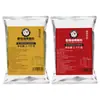 Sazonador para Barbacoa Polvo de Comino Picante Mismo Estilo que Tienda de Barbacoa del Noreste de Jinzhou Venta al por Mayor Comercial Personalizado Caja Completa Juego Completo