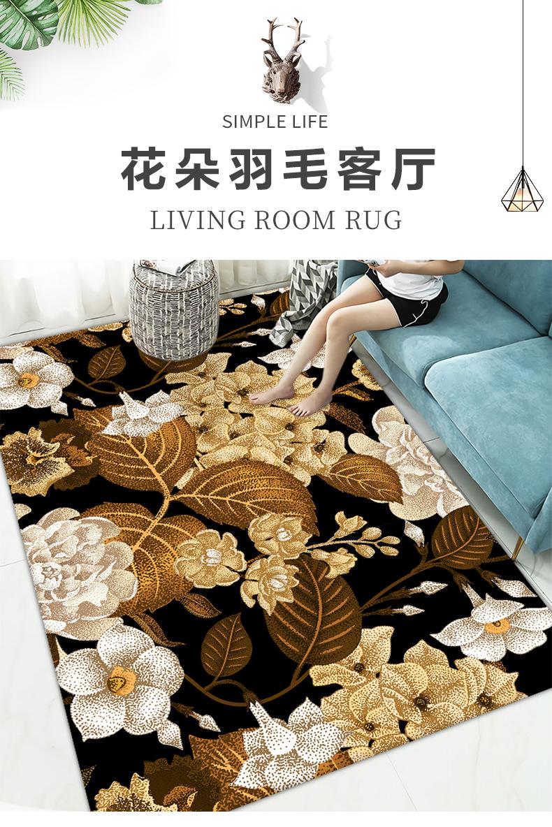 地垫地毯,客厅地毯,印花地毯,满铺地毯