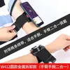 Suporte de Celular para Dirigir Braço Tira de Pulso Suporte de Navegação para Veículo Elétrico Equipamento para Motorista Rotativo Metabo