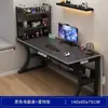 Mesa de computador, mesa de jogos para desktop, mesa de home office com prateleiras de armazenamento, mesa de estudo simples, mesa de quarto para estudar e escrever