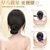 Peruca de auto-enrolamento para mulheres, textura de varinha mágica, coque baixo, ferramenta de estilização de cabelo trançado, elástico de cabelo sem costura, enviado de Xuchang