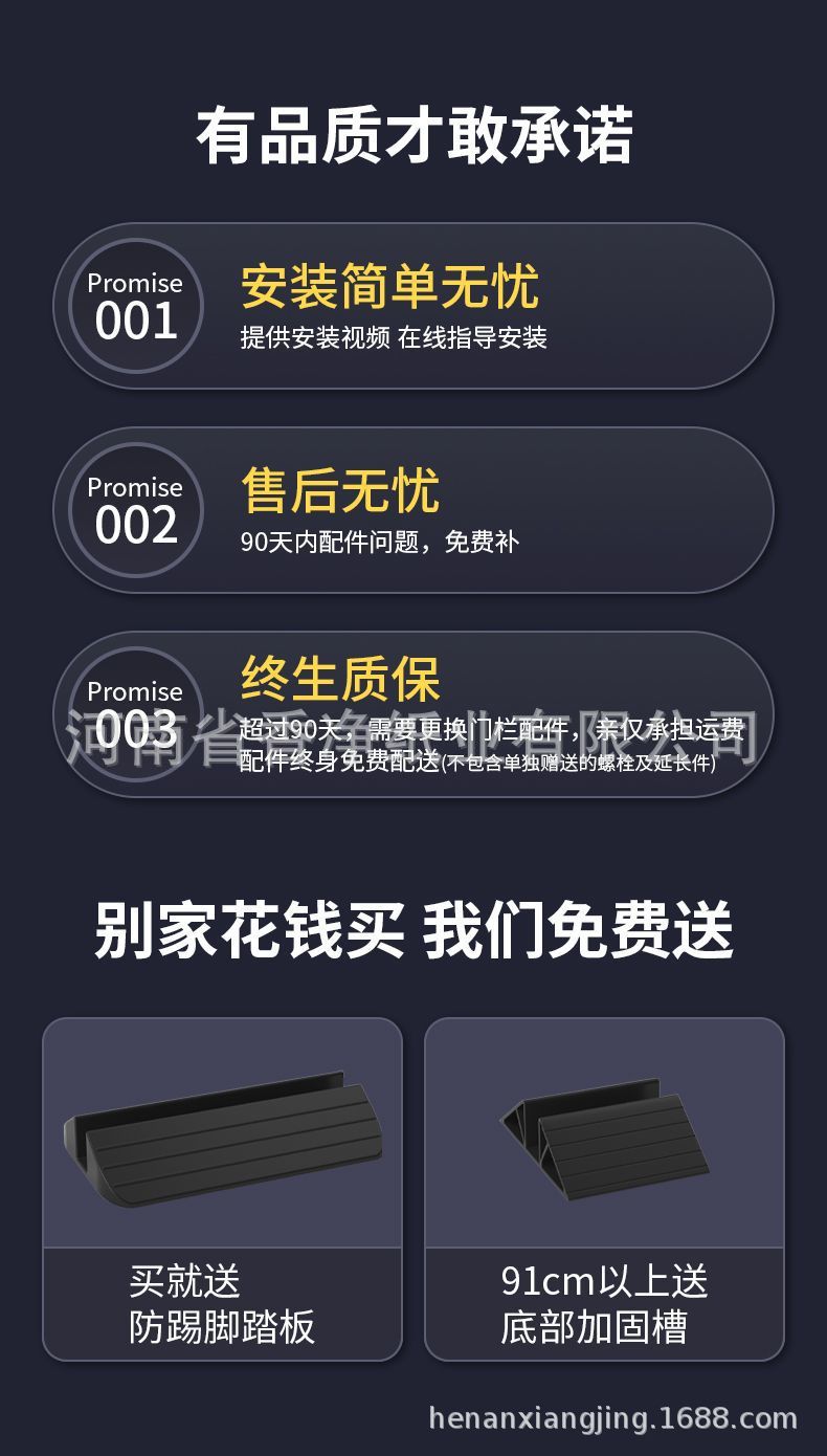 详情图02.jpg