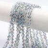 Nuevo en Stock 8mm Bola de Flor de Vidrio Cuentas Sueltas Ins Fantasma Moca Superficie de Diamante Redonda Cadena para Teléfono Móvil DIY Xiaohongshu