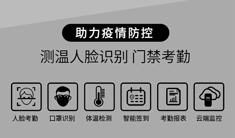 普通详情页_10
