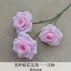 Ramo de Flores Artificiales Rosa Diamante de 3 Piezas Producto Terminado Flores de Seda Artificial para Arreglos de Boda Flores de Plástico para Decoraciones de Boda