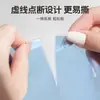 Almohadilla Aislante de Película Azul Dental Desechable Portátil para Asiento de Inodoro de Hotel, Escritorio, Lavado y Uso en Viajes