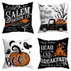 Funda de almohada de Halloween nueva transfronteriza de Amazon decoración navideña para el hogar cojín de mesita de noche sofá sala de estar funda de cojín