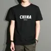 Novo conjunto de camiseta masculina 2024 masculino verão casual esportivo shorts masculinos um conjunto com moderno