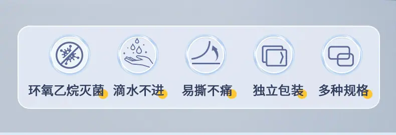 详情_02
