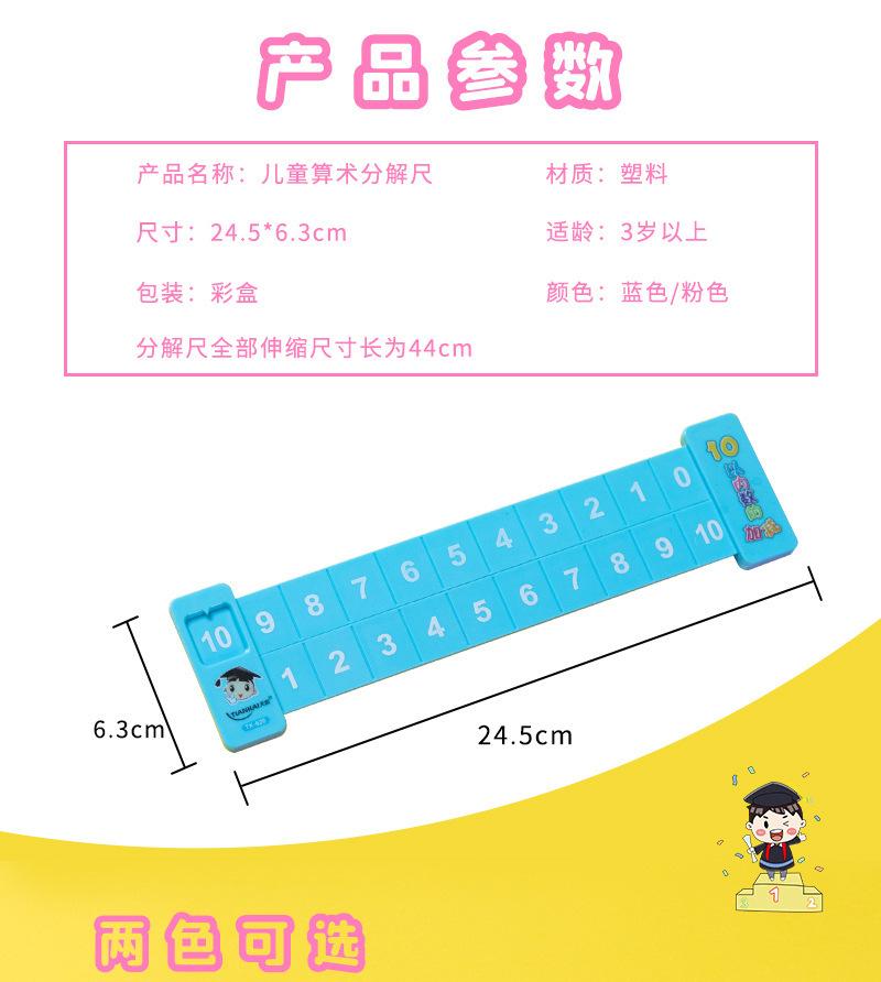 详情图_3.jpg