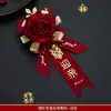 Conjunto Completo de Lapelas de Casamento para Membros da Família, Suprimentos de Casamento para o Noivo, Noiva, Pais, Padrinhos, Madrinhas, Fitas com Carimbo Dourado, Lapelas de Casamento