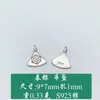Prata de Lei S925 Pequena Flor Leque Girassol Acessórios Pingente Pingente DIY Pulseira de Contas Feita à Mão Acessórios de Prata