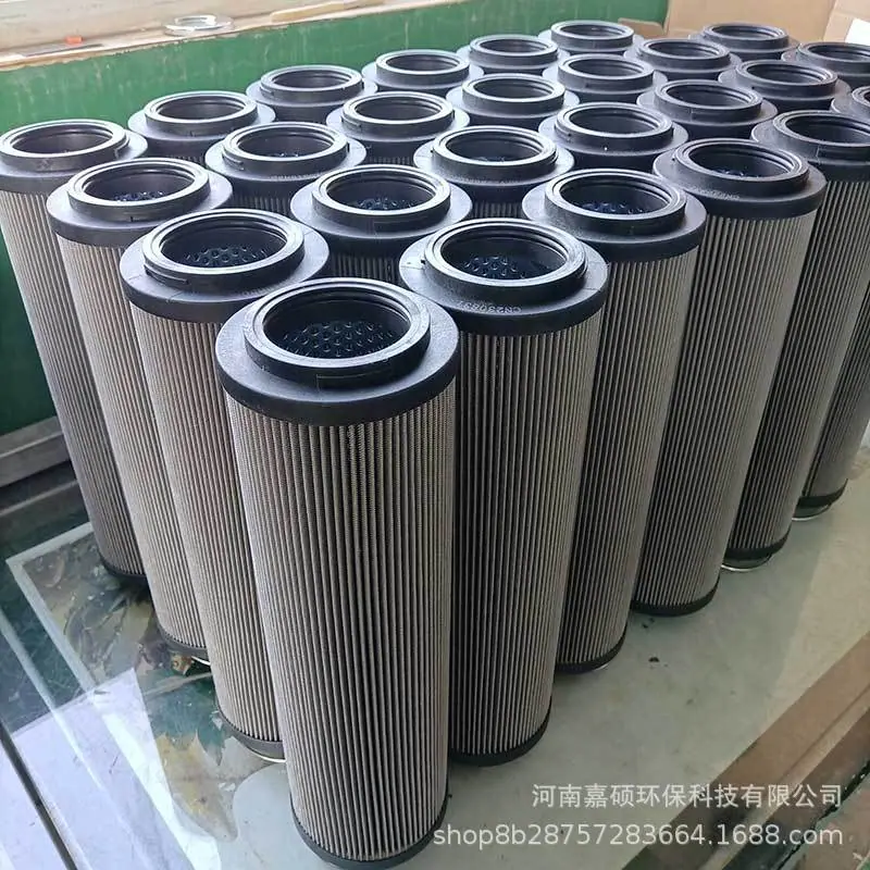 HCY2286EOS15H50-(4)