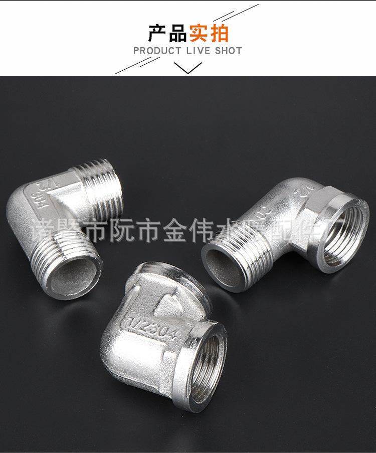 详情页_08.jpg