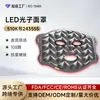 Dispositivo de Mascarilla Facial de Fotones LED 7 Colores Cuero Gama Alta Mascarilla de Belleza Luz Roja y Azul Blanqueamiento, Rejuvenecimiento de la Piel, Eliminación de Acné y Aclarado de Manchas Dispositivo de Belleza