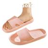 Pantuflas Simples de Suela Gruesa para Mujer, para Parejas Nuevas, de Cruce de Fronteras, con Sensación de Pisada Firme, Pantuflas de Verano para Interior, Hogar, Baño para Mujer