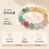 Nuevas Pulseras de Cristal Coloridas Accesorios de Alto Valor Diseño de Nicho Pulsera de Cristal Rosa Joyería Fabricante Venta Directa Mayoreo