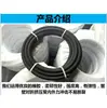 Tubería de Caucho Cubierta de Tela Negra, Resistencia a Altas Temperaturas, Resistencia al Calor, Resistencia al Aceite, Tubería de Infusión de Agua, Tubería para Sandblasting, Tubería de Vapor, Tubería de Alta Presión, Manguera de Cuero