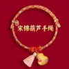 Lin 2027 Ano do Carneiro Pulseira de Fio Vermelho Produto Semi-Acabado, Pode Ser Enchida com Contas, Unissex, Não Desbota, Novo Estilo Chinês, Pulseira do Ano do Zodíaco