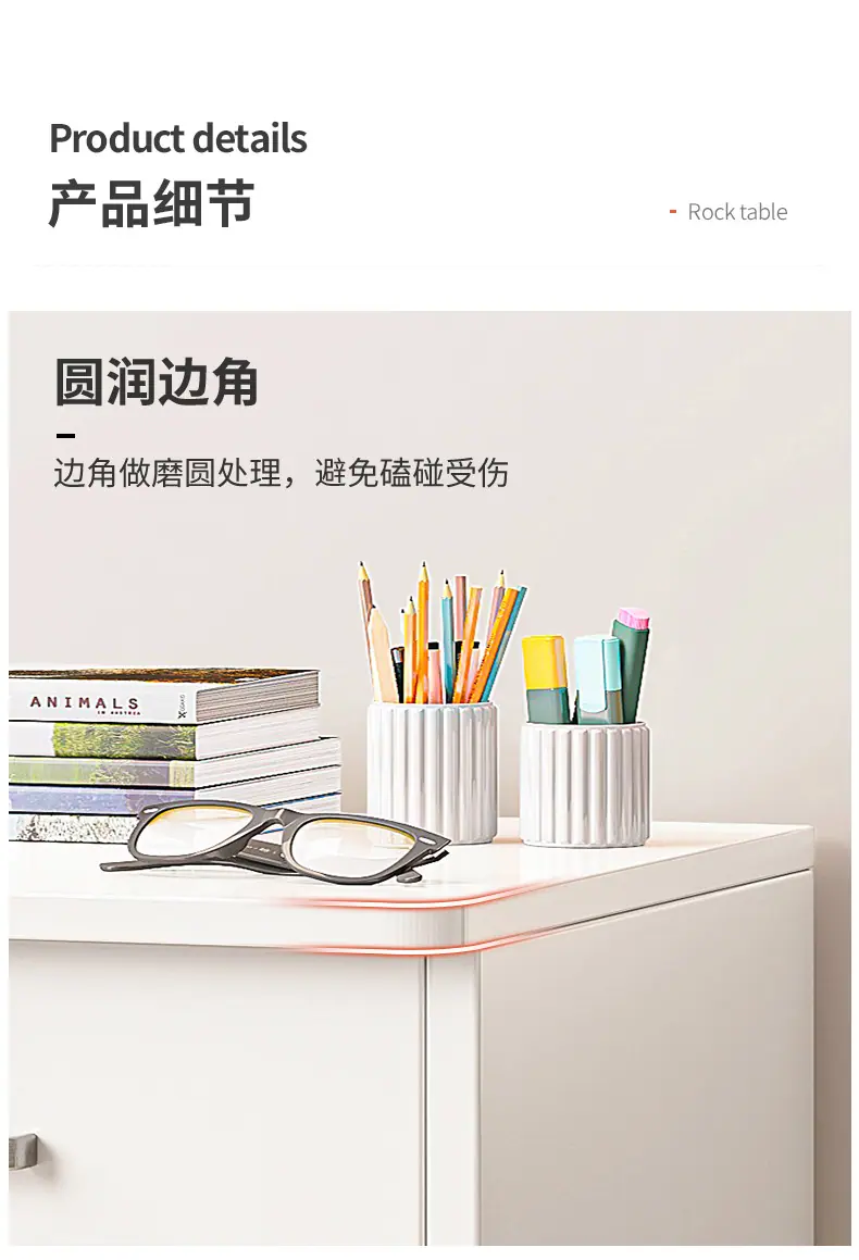 详情-14.jpg