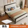 Cama de Hierro Moderna Sencilla, Modelo Económico Reforzado con Empaque Suave, Cama Infantil de 1.68m 1.2m, Nuevo en el Mercado