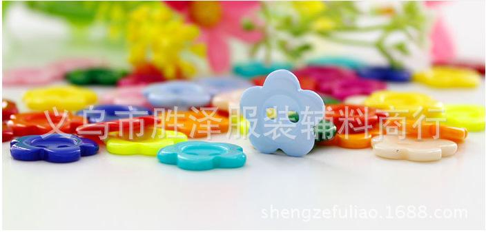 图片20151027113141