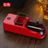 Máquina Eléctrica para Hacer Cigarrillos Máquina Totalmente Automática para Hacer Cigarrillos Manual Mini Extractor de Cigarrillos Eléctrico Cigarrillo Eléctrico 6.5/8.0