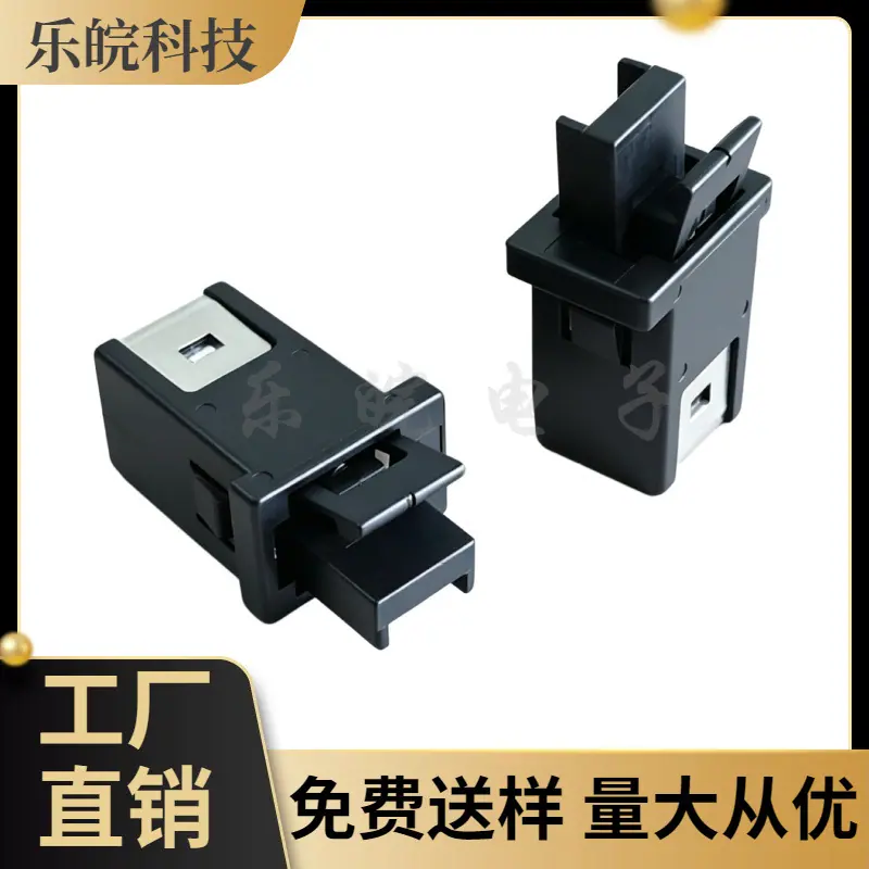 大泽工具_20260511210244