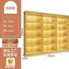 Estantes de Madera, Estantes para Tabaco y Alcohol, Gabinetes de Exhibición de Té Combinados de Pared para Supermercado, Libreros Sencillos, Gabinetes de Exhibición de Múltiples Niveles