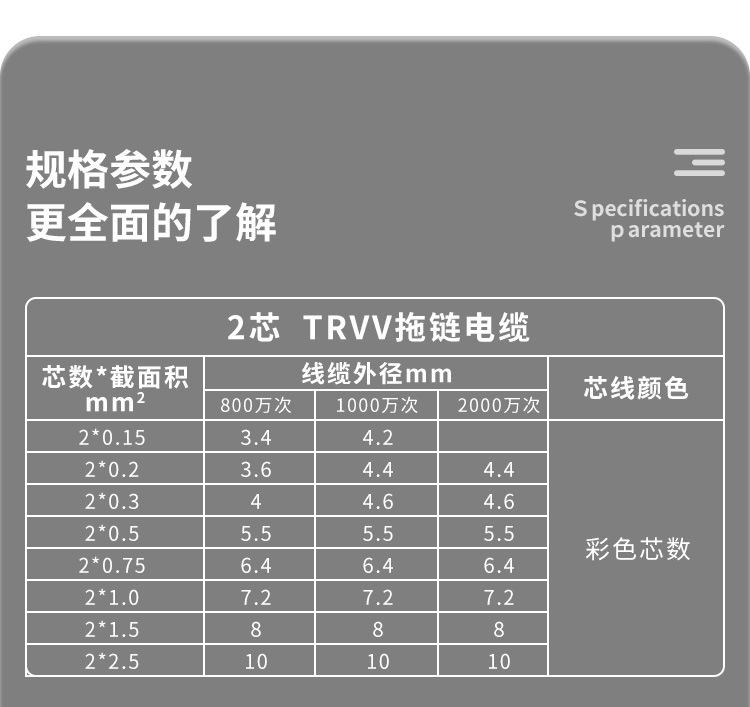 详情1_04.jpg