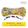 Almofada de Artemísia Almofada Pura de Artemísia Almofada Cervical Almofada de Pescoço Destacável Almofada Cilíndrica de Artemísia Doméstica Conjunta Combinação Almofada de Moxabustão Nenhuma