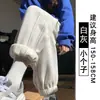 Pantalones de Chándal Blancos con Forro de Polar para Mujer, Nuevo Estilo Otoño/Invierno 2025, Corte Holgado, Pantalones Jogger, Cintura Alta, Adelgazantes, Pantalones Casuales Petite