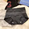 "Presente Fair Isle" [Algodão Bebê Xinjiang 10A] Roupa Íntima Feminina com Entrepernas Extra Longo, 100% Algodão