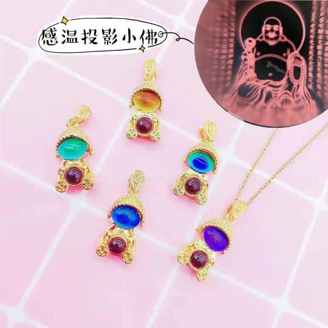 微信图片_20210329202929