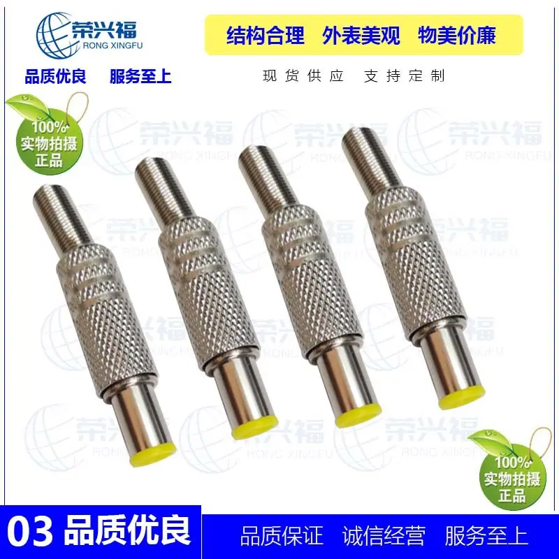 DC6014公组装式金属外壳D.jpg