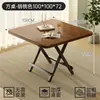 Mesa de Comedor Estilo Medieval Mesa Plegable Mesa de Comedor para el Hogar Mesa Pequeña Plegable para Casa de Renta Mesa Cuadrada Pequeña Simple