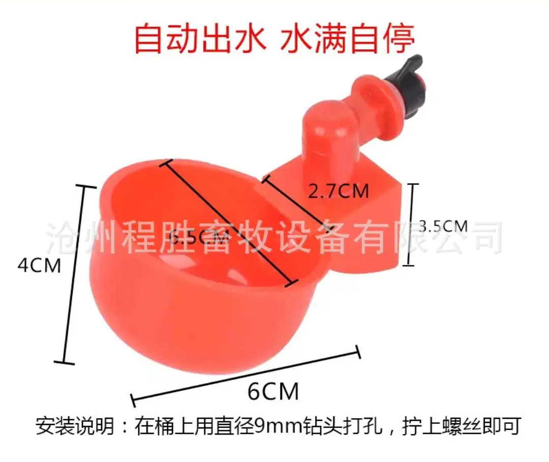 微信图片_20240829144412