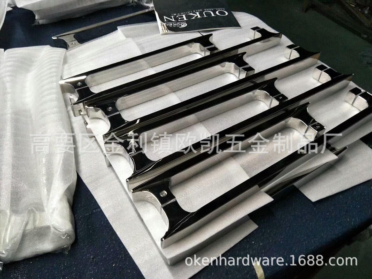 淋浴房拉手 (7).jpg