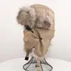 Exportación transfronteriza: Gorro de invierno a prueba de viento, impermeable y con forro polar, con máscara incorporada, apto para hombres y mujeres, diseñado para abrigar y proteger los oídos del frío durante el ciclismo de invierno.