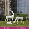Escultura geométrica de veado pintada em fibra de vidro para exterior, adequada para pátios, parques, gramados residenciais e decorações de paisagismo com animais.