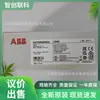 Do526 Do562 Módulo Abb Novo em Estoque para Venda por Preço Negociável