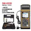 Medidor de Espessura Ultrassônico Shendawei Medidor de Espessura de Chapa de Aço Sw6520 Instrumento de Medição de Espessura de Metal Vidro Sw6510S