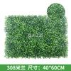 Césped artificial plástico artificial Milán eucalipto césped material enverdecimiento planta verde falsa simulación planta decoración de pared
